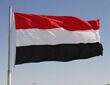 راية الجمهورية اليمنية - علم اليمن